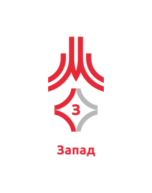 ГБУ ДО МКСШОР «Запад»