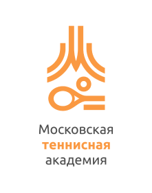 ГБУ ДО «Московская теннисная академия»