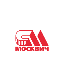 МОСКВИЧ