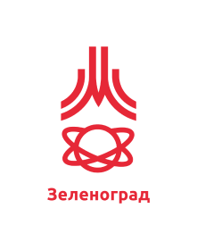 Зеленоград